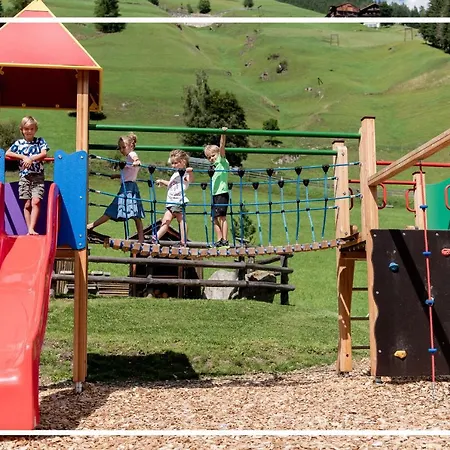 Tyrol Mountain Aparts - Urlaubsresort Hafele Πανσιόν 4*