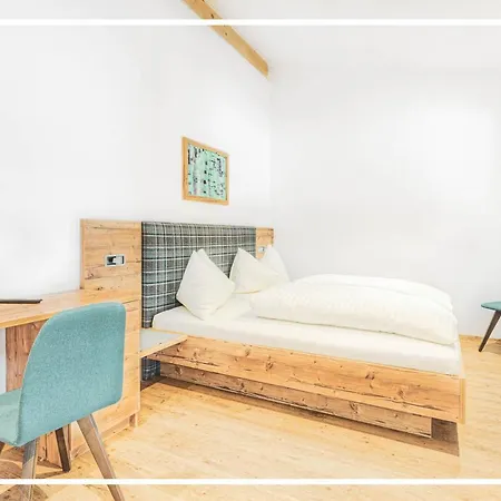Tyrol Mountain Aparts - Urlaubsresort Hafele 게스트하우스